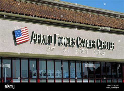 Recruitment Center .